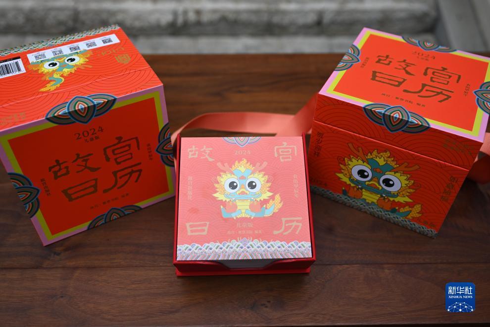 大奖网官方网站app